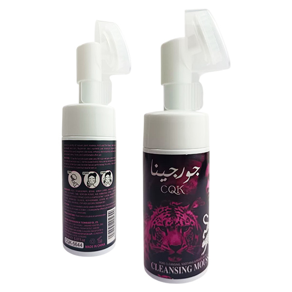 Espuma limpiadora facial Arabe CQK