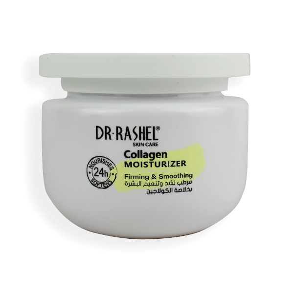 Crema facial con extracto de colageno - DR RASHEL