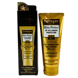 [6975376193370] Protector solar con colágeno - Meike Glamour