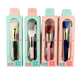 [6978484701758] Dúo de brochas para maquillaje - Ultra Soft