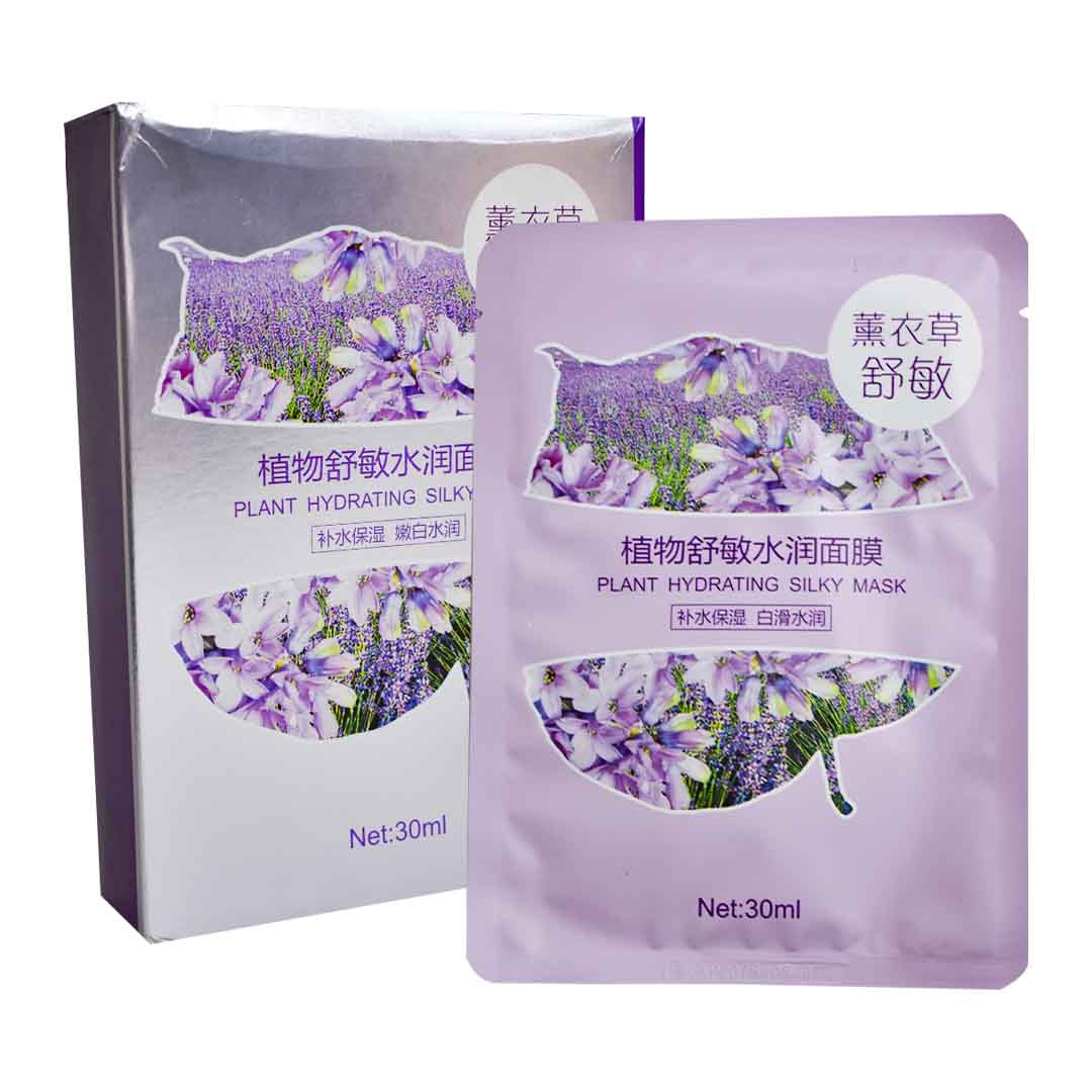 Caja de mascarillas coreanas flores de lavanda