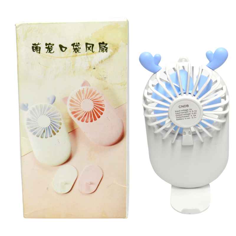 Ventilador eléctrico blanco con orejas de reno