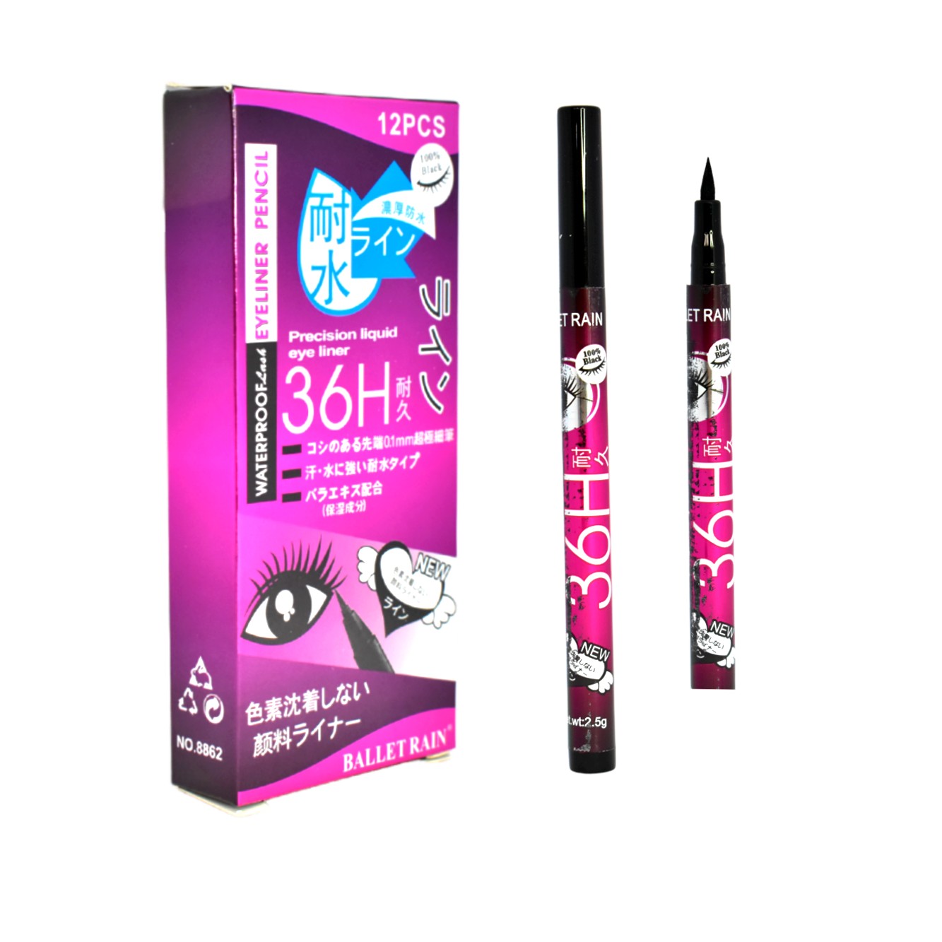 Delineador líquido para ojos 36H Ballet Rain