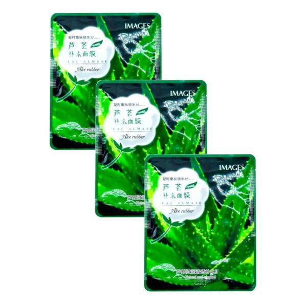 Mascarilla facial con extracto de aloe vera Images 40g