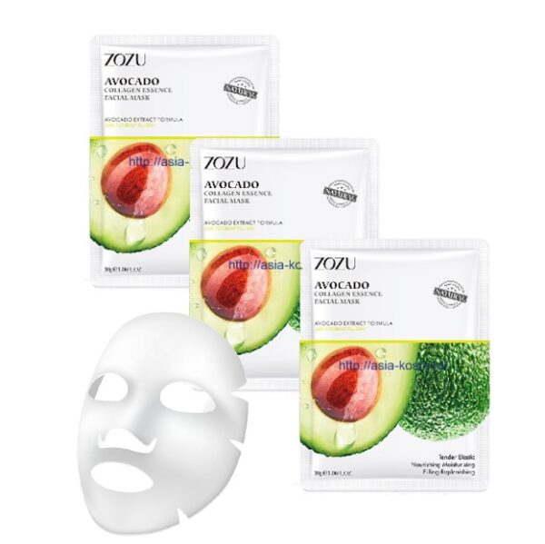 Mascarilla Facial De Aguacate Con Colageno Zozu 30G