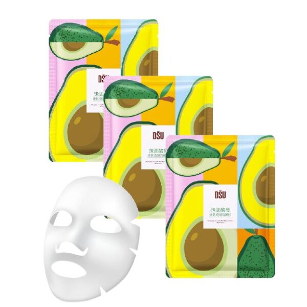 Mascarilla Facial De Aguacate Dsu Presentacion Colorida