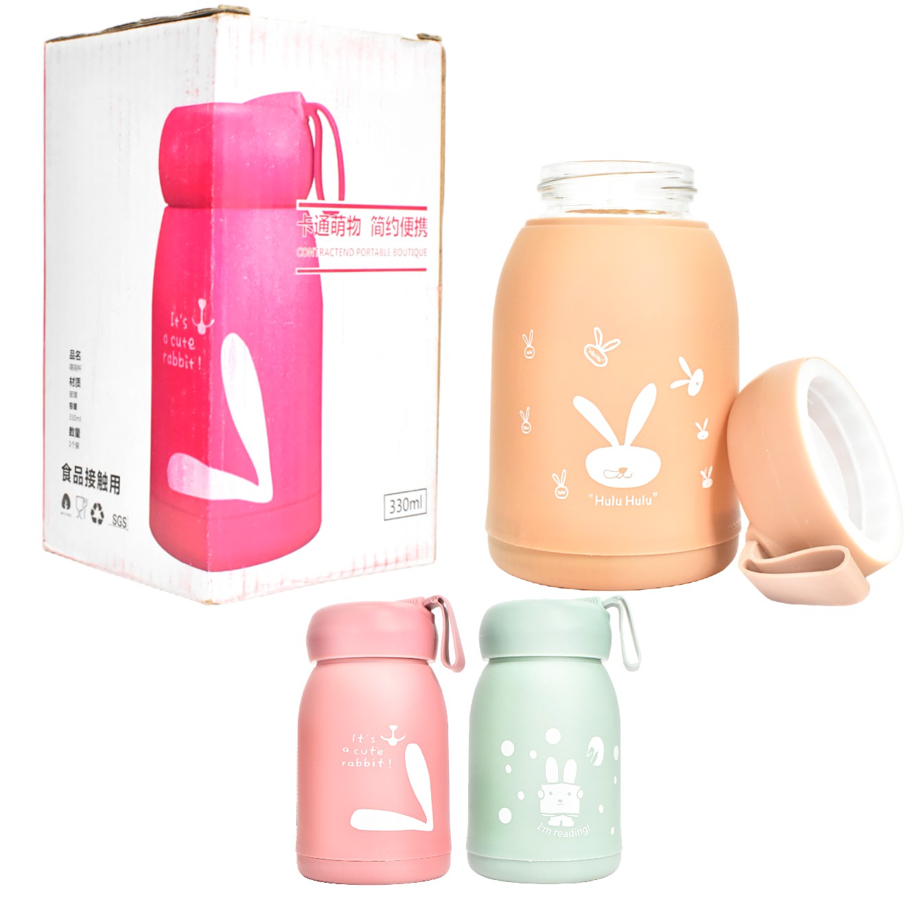 Mini Pachon De Vidrio En 3 Presentaciones Surtidas