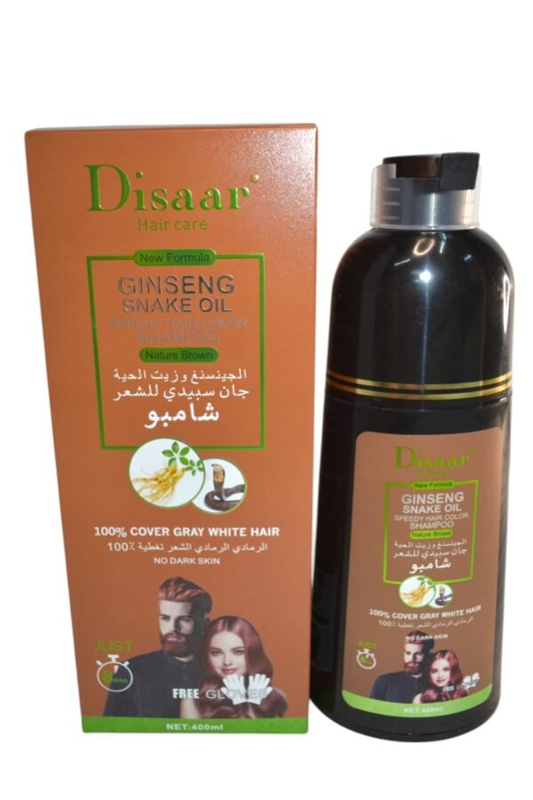 Shampoo con Tinte Marron con Extracto de Aceite de Serpiente con Gengibre